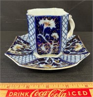 SCARCE 1800’S FLOW BLUE CUP & SAUCER - UNIQUE