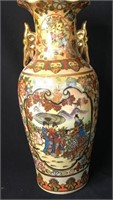 Chinese Satsuma 16" Vase