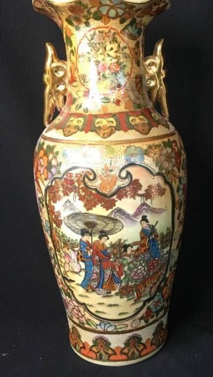 Chinese Satsuma 16" Vase