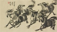 Xu Beihong 1895-1953 Chinese Ink on Paper Roll