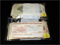 2- Bags of mixed foreign currency
