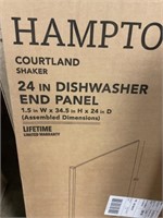 24" Dishwasher End Panel
