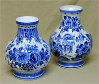 Royal Delft De Porceleyne Fles Hand Painted Vases.
