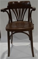 Solid Wood Captain's Chair