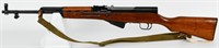 Norinco SKS Sporter Rifle 7.62X39