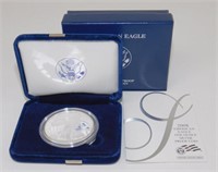 2008 West Point Proof U.S. Silver Eagle