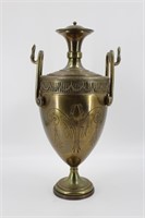 Incised Brass Urn with Snake Form Handles