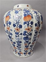 Large Porcelain Floor Vase