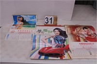 3 Oriental Calendars