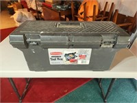 Tool box & contents- latches on box are missing