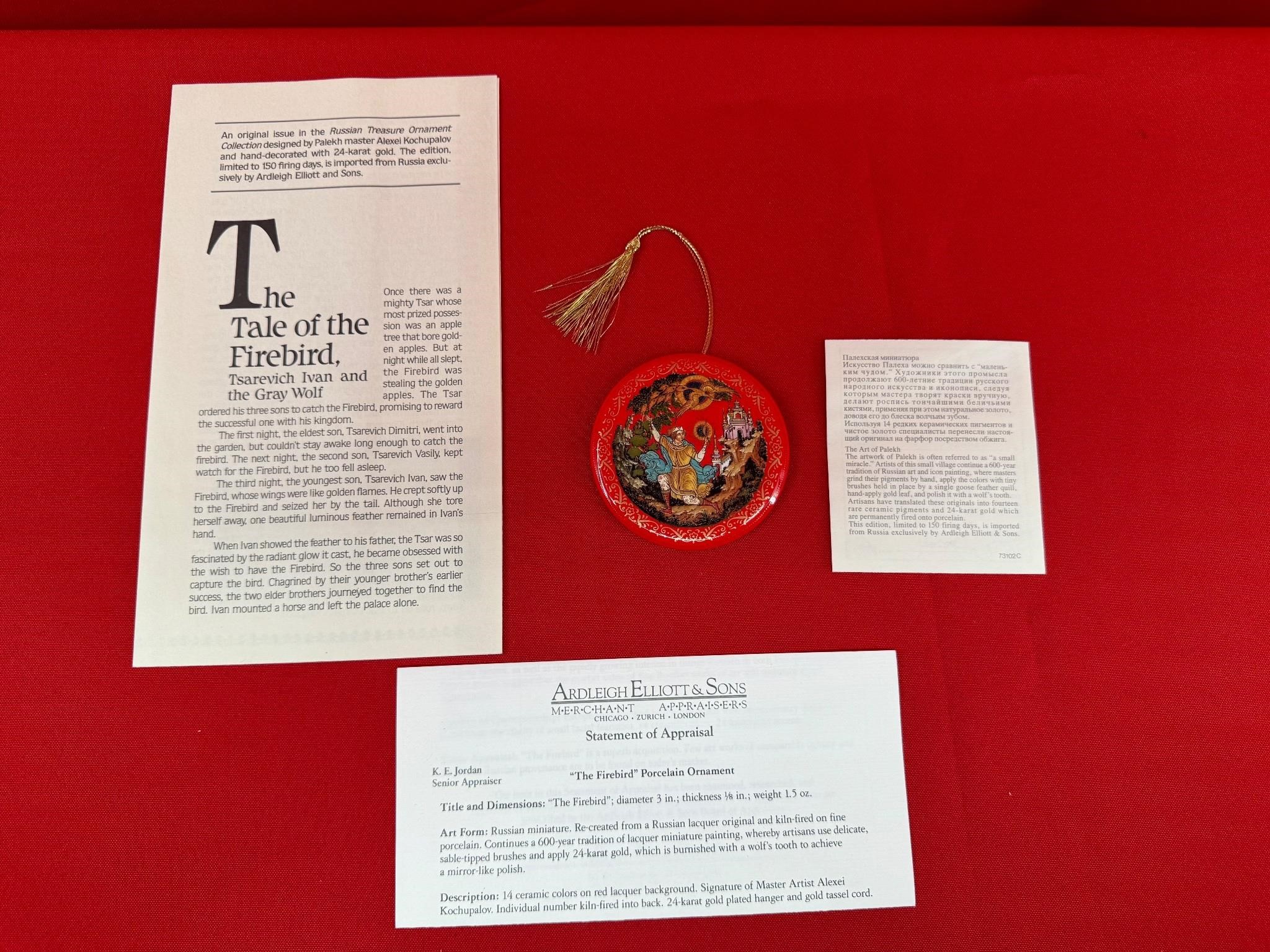 Bradford Exchange "The Tale of the Firebird"