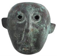 Southeast Asian Bronze Mask