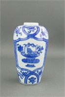 Chinese B&W Porcelain Vase Kangxi Double Ring Mark