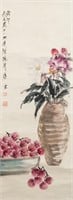 Tang Yun 1910-1993 Chinese Watercolor
