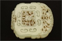 Chinese Carved Jade Plaque,