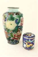 Chinese Pique De Jour Vase,