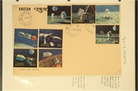 Bhutan Stamps 1969 3D Reticulated Space issues on