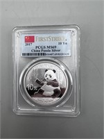 2017 PCGS MS69 30 G China Panda Silver 10 Yn Coin