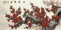 Chinese Floral Watercolor On Paper, Suchow China