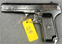 Romanian Model TTC Tokarev Semi Auto Pistol