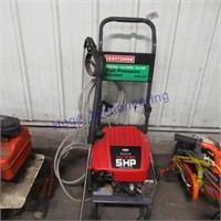 Craftsman high pressure washer-not tested