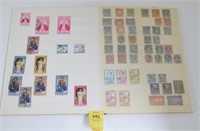 POSTAGE STAMP COLLECTION VENEZUELA