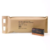 PMC Bronze Battle Pack 9mm Luger Handgun Ammo - 11