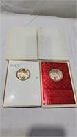 2 1oz silver coins
