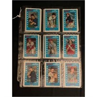 (28) 1981 Kellogg's Baseball Cards