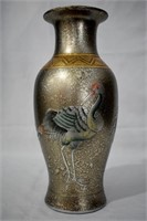 Modern Oriental Porcelain Vase Crane Motif 14"h
