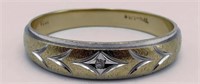 10KT Gold Diamond Ring Tru-Lite