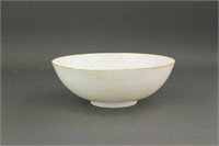 Chinese Eggshell Porcelain Incised Bowl Yongle Mk