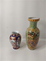 2 Japanese Ceramic Vases. U15B