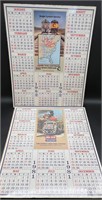 NOS 1981 & 82 SCL / L&N RAILROAD CALENDARS