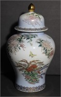 Kyoto Japanese porcelain ginger jar