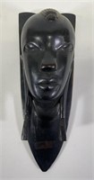 African Hand Carved Wooden Figure Wall Hanging