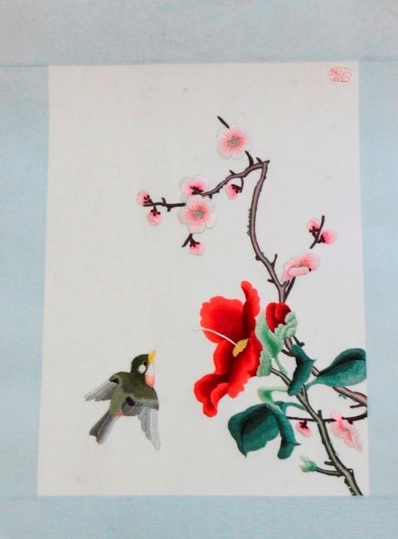 Chinese / Asian Silk Embroidery on Paper