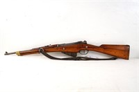 French MLE16 rifle - WWI-WWII 8mm Carbine