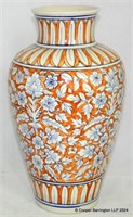 Large Oriental Hand Painted Vase