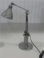 LARGE ADJUSTABLE METALLIC TABLE LAMP