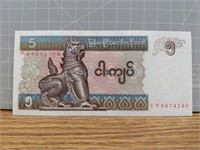 Foreign Banknote