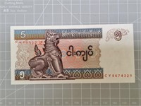 Myanmar banknote