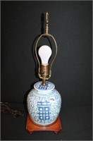 Converted Antique Chinese Wedding Jar Lamp