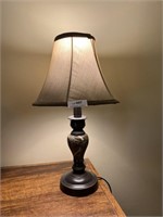 Nice Modern Lamp with Shade