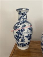 Vintage Blue and White Vase  (Living Room)