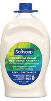 **SEE DECL** Softsoap Soothing Aloe Vera