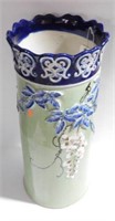 Lot # 3882 - Early Chinese style floral porcelain