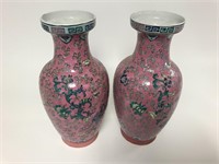 Pair of porcelain Oriental vases