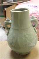 Chinese Celadon Elephant Vase