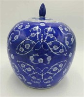 Cherry Blossom Ginger Melon Jar 11W3Q